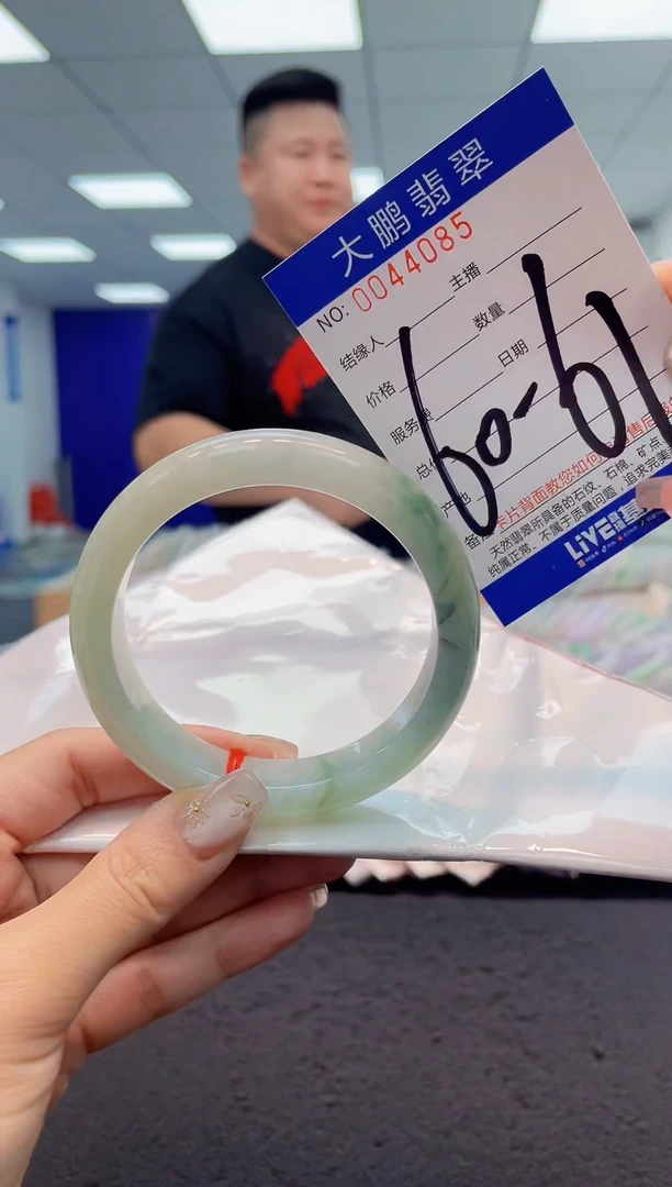 【闪购商品】翡翠手镯未镶嵌AAAAAAAAAA