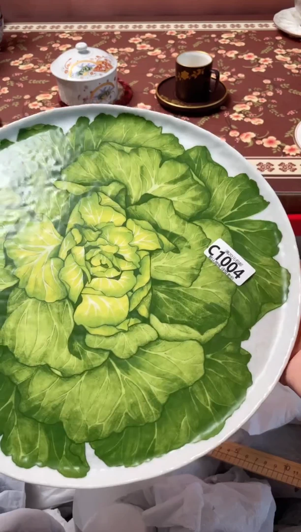 瓷片?瓷器瓷器C1004