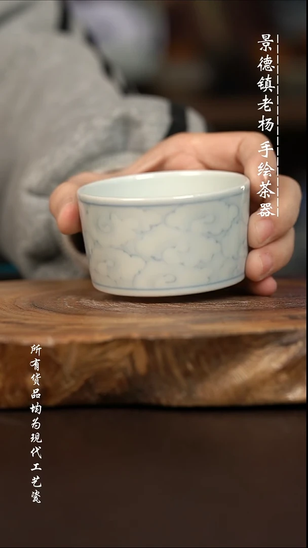 微瑕福利 现代瓷柴