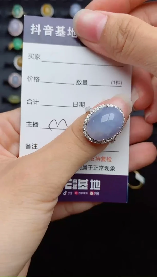 银S925镶嵌戒指翡翠1