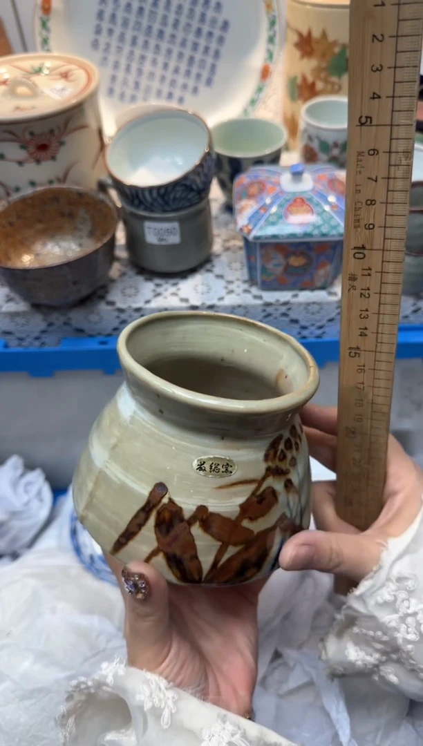 【闪购商品】336回流瓷器，默认微瑕，18包邮