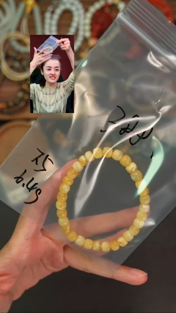 手串蜜蜡未镶嵌N****?遇见匠心品质回血