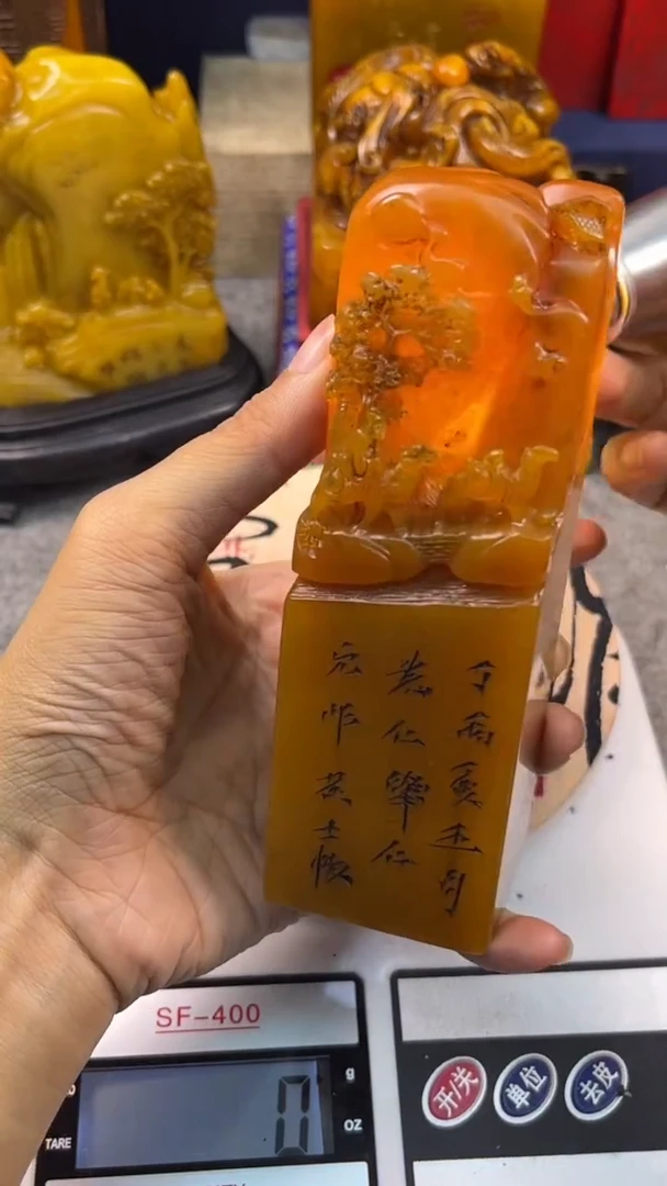 寿山石印石篆刻印章