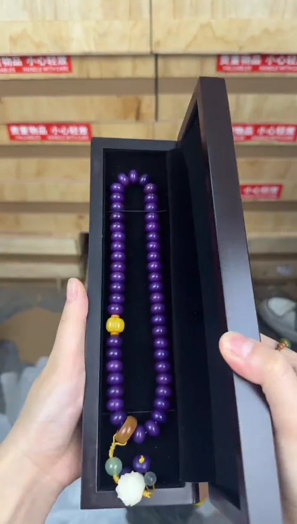 慈木器文玩阁紫菩提念珠链接@@l063