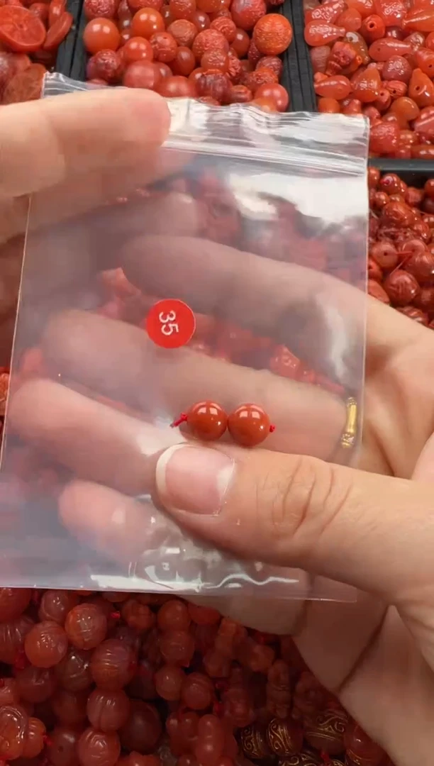 【闪购商品】南红玛瑙颈饰未镶嵌1