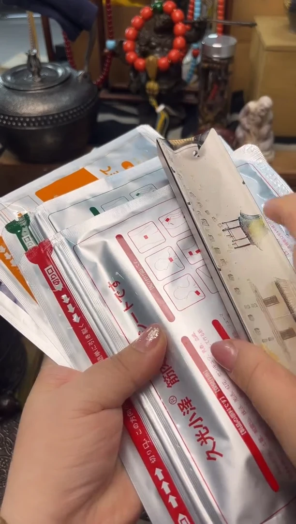 瓷片GY炎美壹号铺质量保证