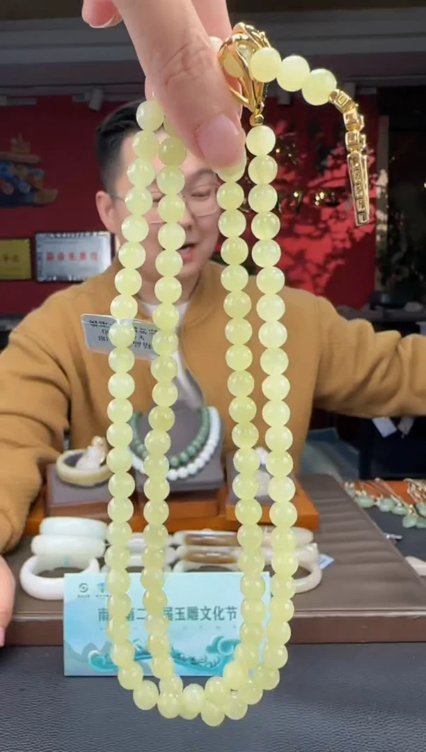 颈饰未镶嵌和田玉黄口猫108颗多圈卡8