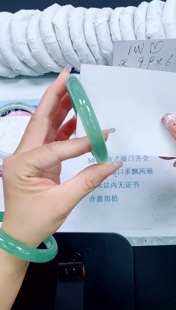 石英质玉手镯未镶嵌284-60