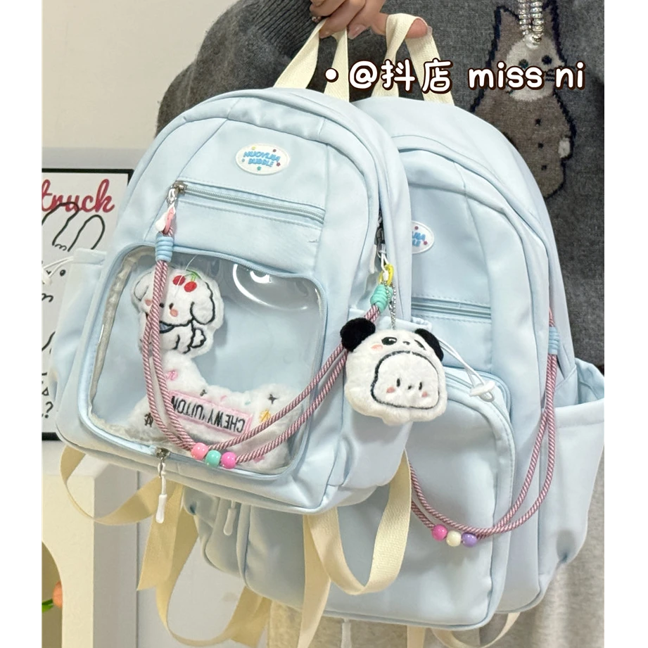 学院风女学生纯色书包日系时尚简约透明痛包百搭通勤旅行双肩背包