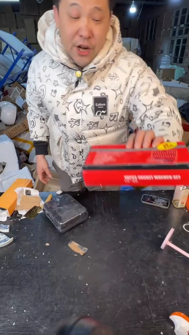 【闪购商品】12345678987654311