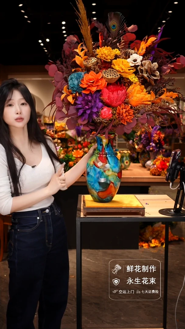 手工艺品琉璃手工花器花束空运包邮送货上门-以图片为准