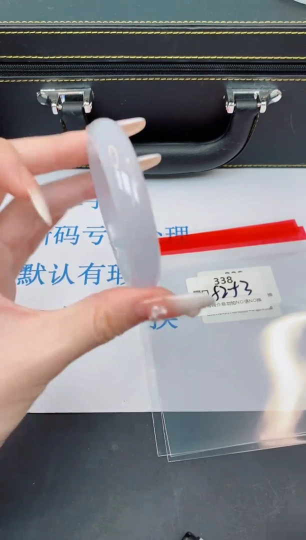 未镶嵌手镯翡翠默认有瑕--338