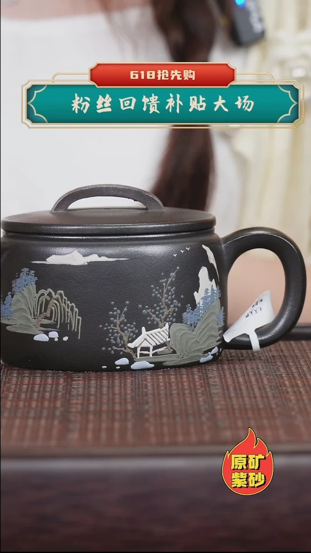 茶壶紫砂紫砂壶紫砂壶