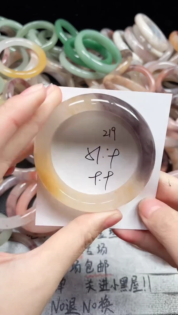 未镶嵌手镯石英质玉219