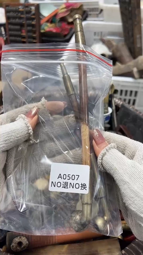 手***云         秒拍秒付定向闪购