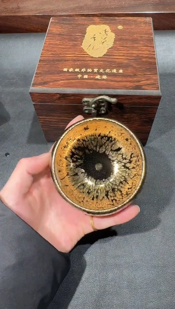 【闪购商品】茶盏建盏故事李英金油滴149