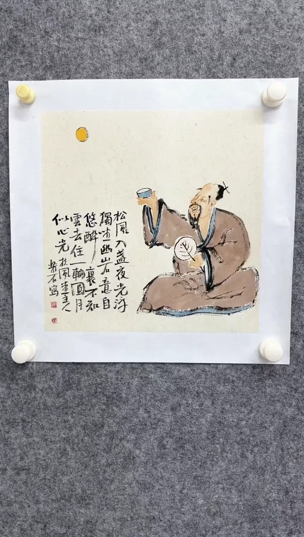 国画DH-LS老师绘画作品