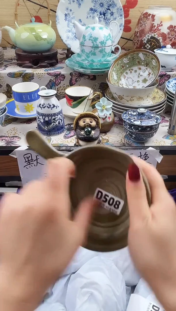 d****9==============d508