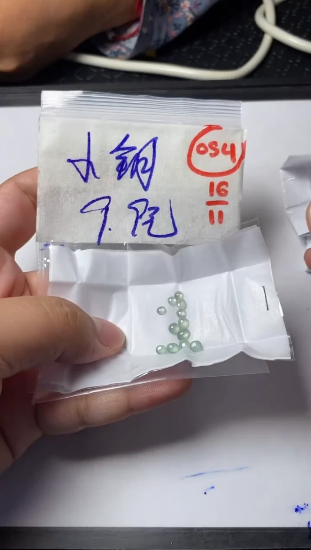 未镶嵌定制翡翠小*缅甸天然翡翠A货54