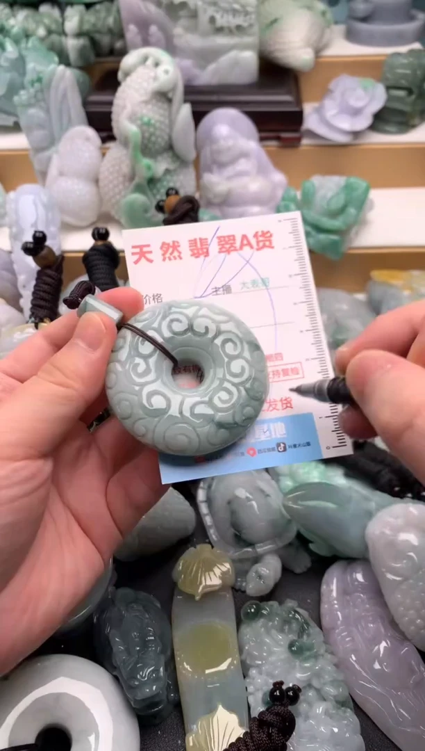吊坠(不含链)未镶嵌翡翠1
