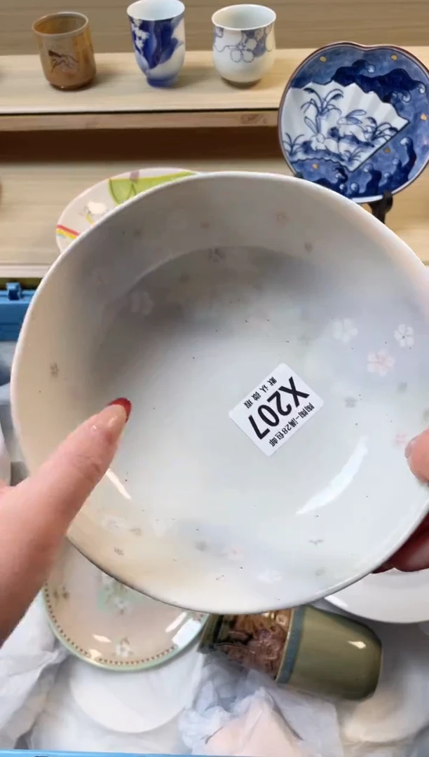 【闪购商品】杯瓷器瓷器瓷器瓷器X207