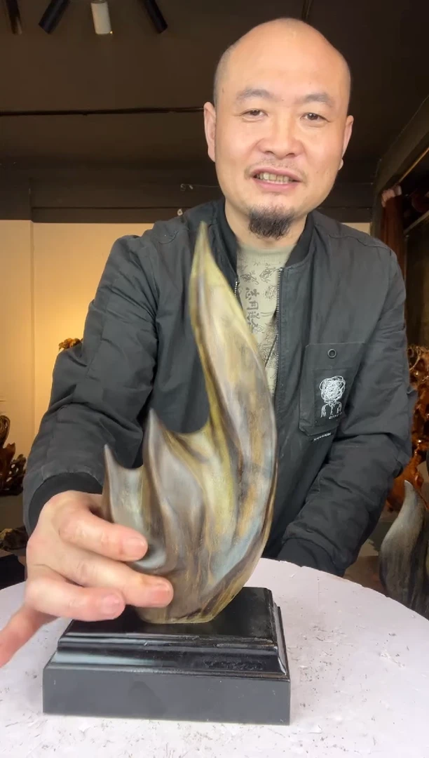 金丝楠瑶***桥953金丝楠自然随型摆件