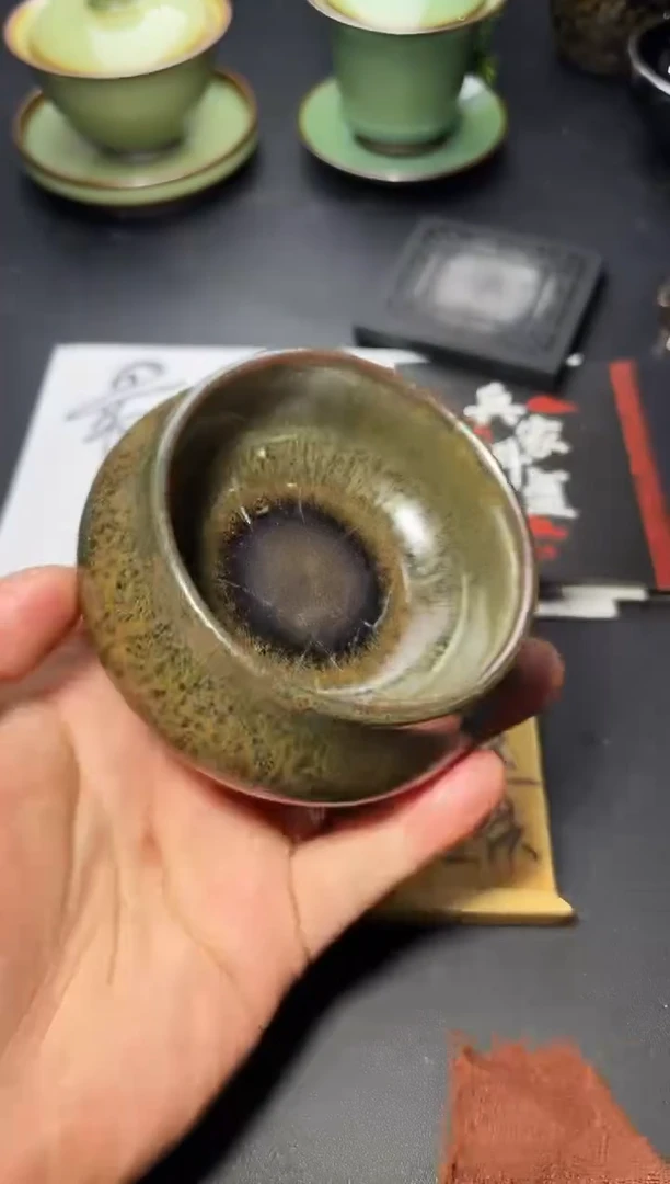 茶盏147（微瑕）叶紫建盏