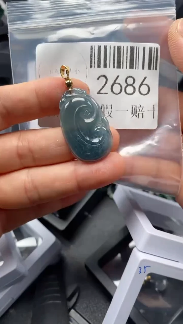 翡翠未镶嵌吊坠(不含链)2686