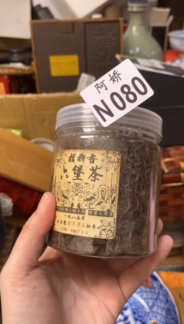 【闪购商品】瓷片080蓝一蓝一蓝一蓝一