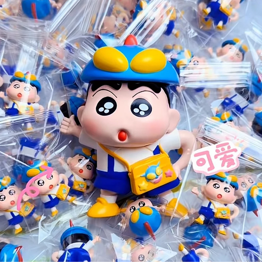 【1号 上新】散货DIY配件公仔散货配件崽子