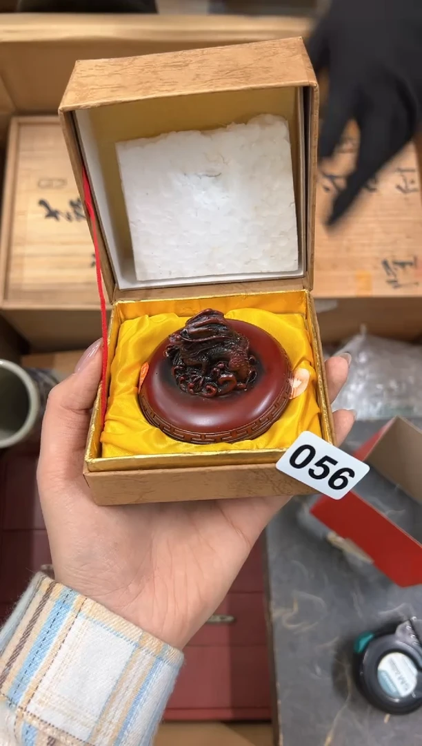 【闪购商品】额056中古商品谨慎参拍