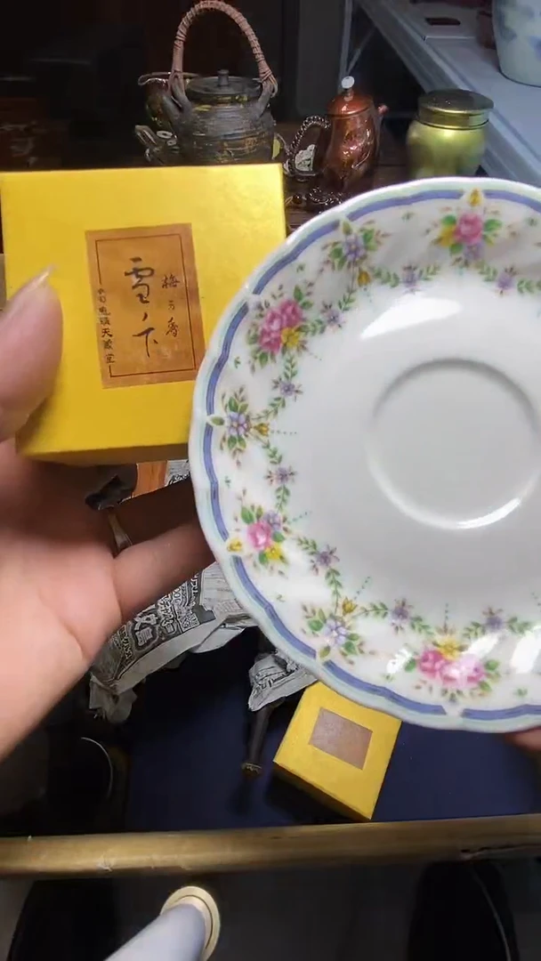 【闪购商品】瓷器瓷器瓷器瓷器