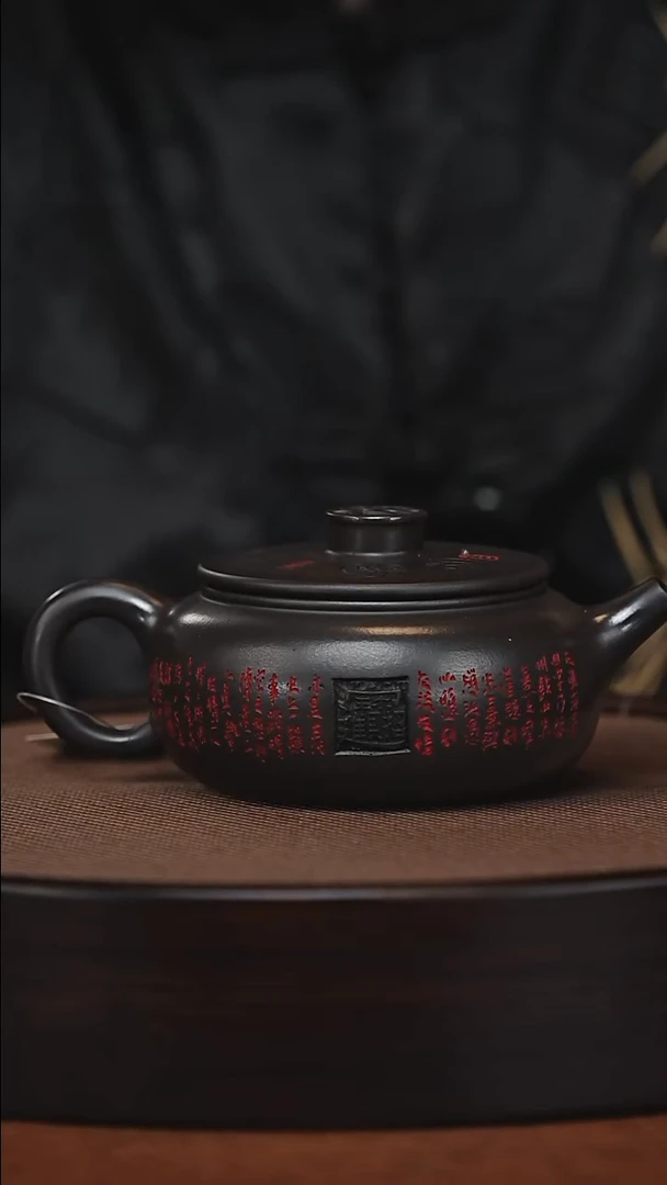 茶壶紫砂原矿紫砂壶