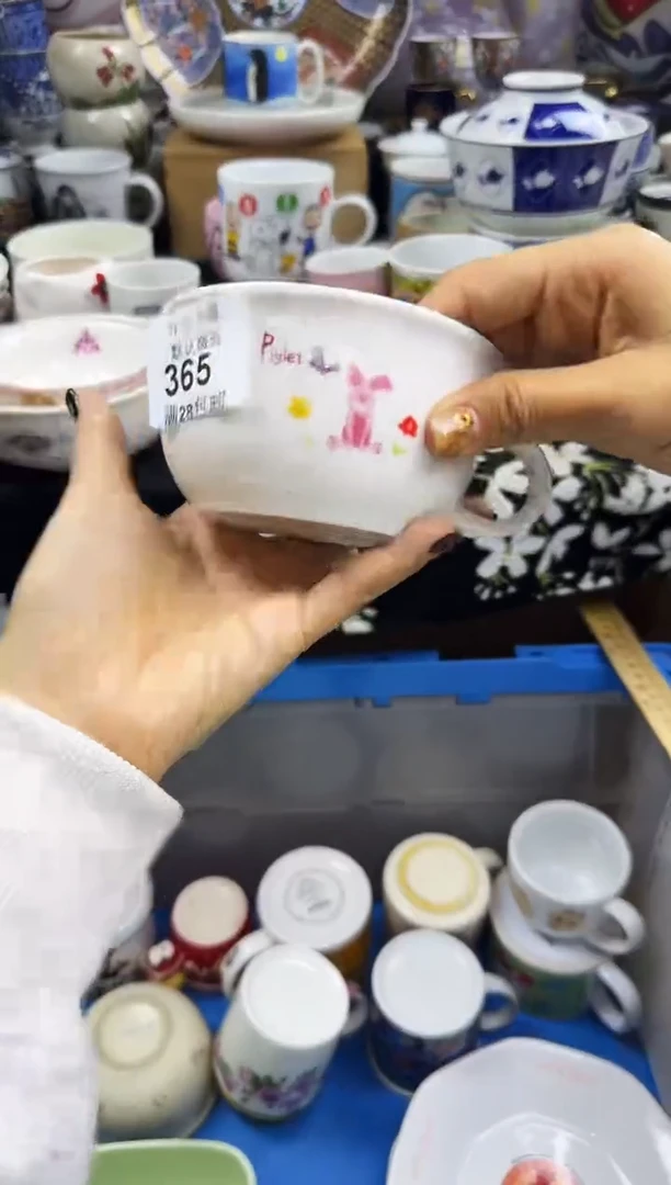 瓷片b****a瓷色工艺品品品品365