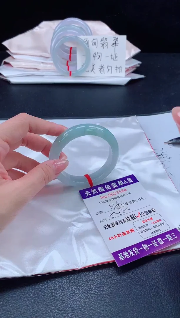 未镶嵌手镯翡翠11111111