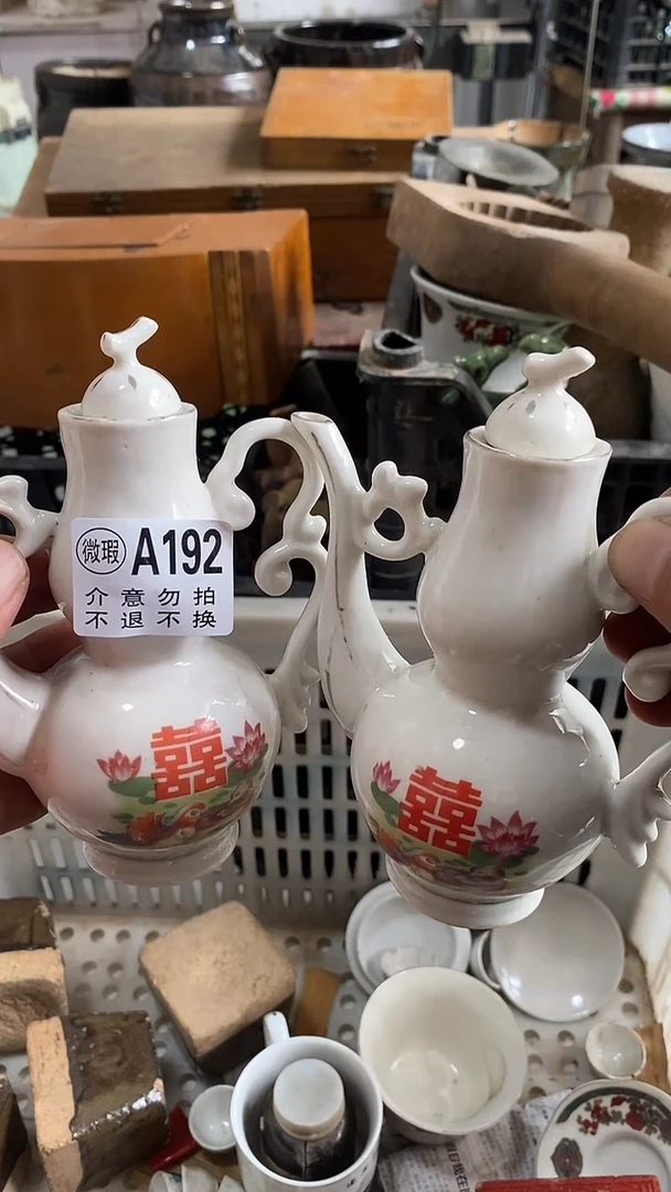 民俗工艺品茹****）陶瓷孤品微瑕工艺品看好下单 NO退NO换退款拉黑