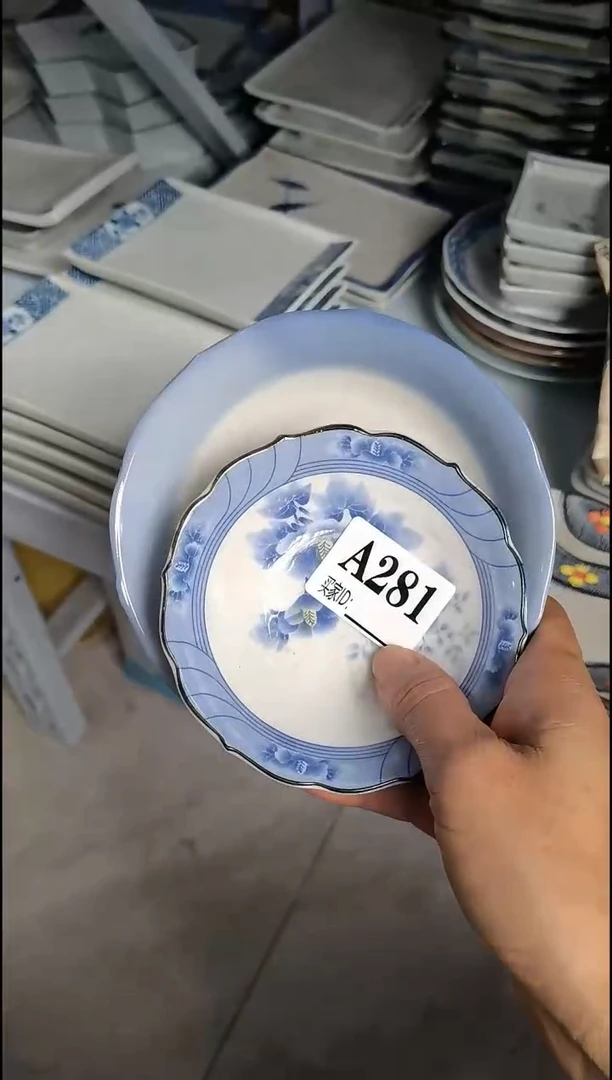 黄*黄艺  中古商品 默认瑕疵 满20包邮 完美主义者慎拍