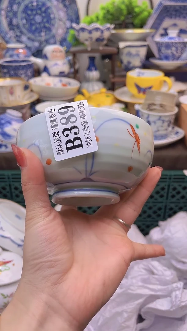 【闪购商品】一单一付不压车，满16米包邮