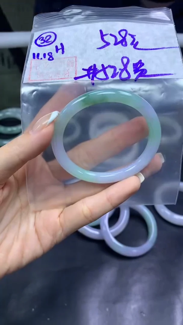 未镶嵌定制翡翠32手镯52.8贵+528元+拍一发一