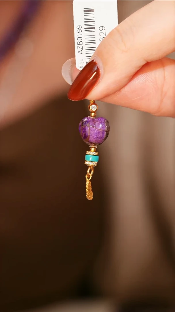 苏纪石（舒俱来）未镶嵌颈饰AZB8329