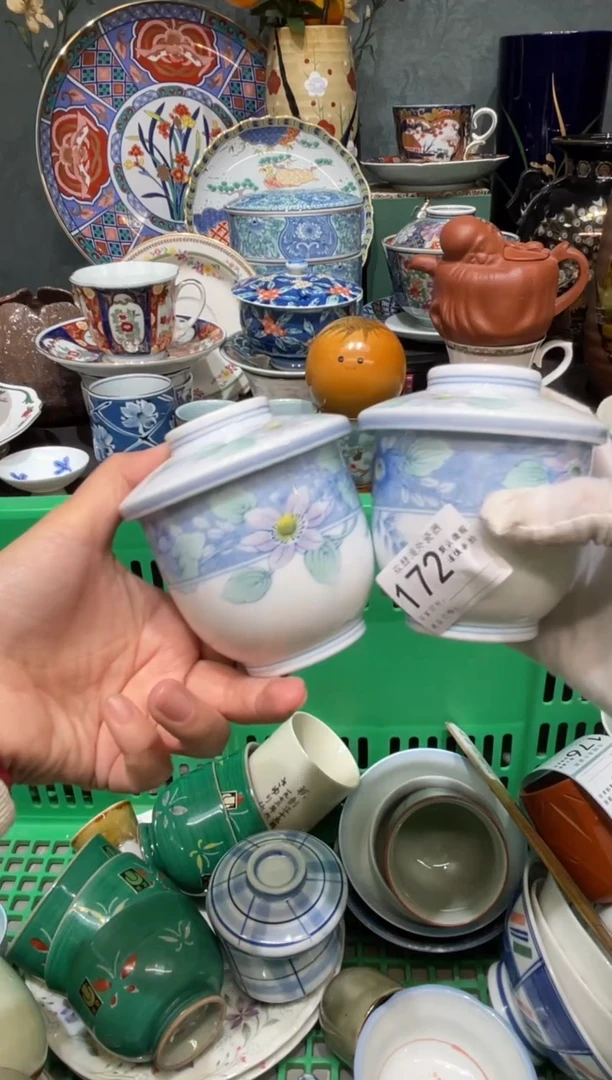 【闪购商品】欢囍瓷器3批 默认微瑕172 2件