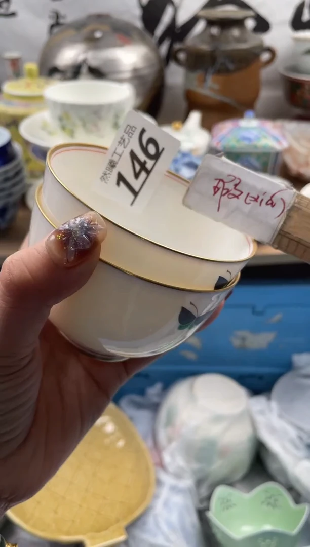 【闪购商品】瓷片146