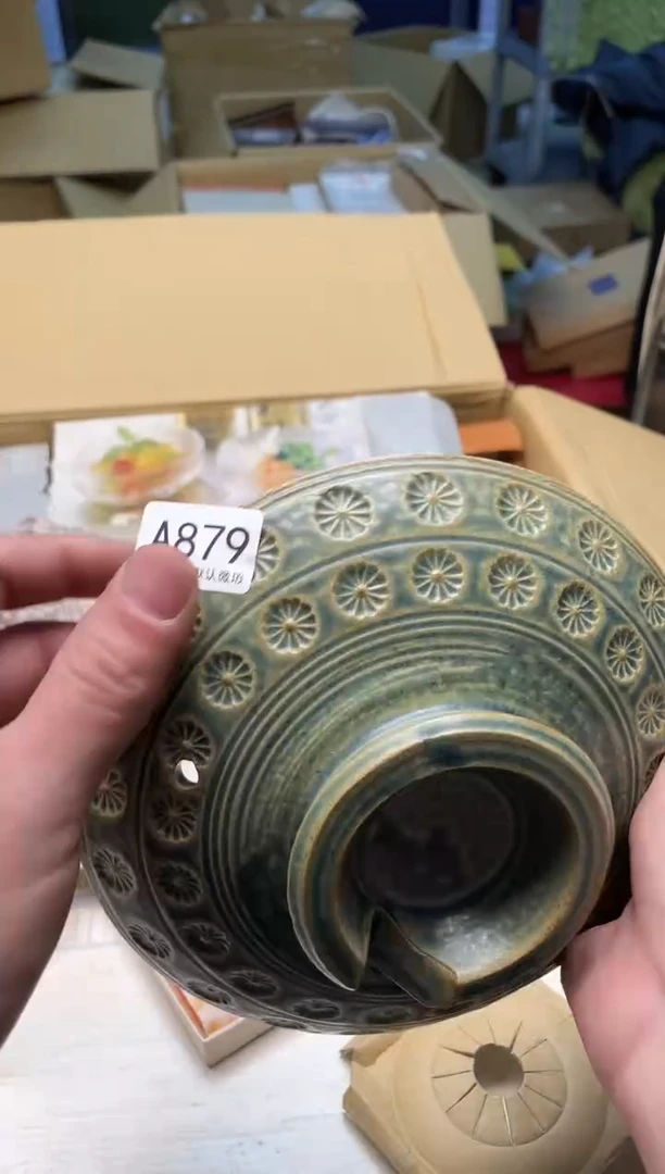 【闪购商品】啊啊啊啊啊啊啊啊879