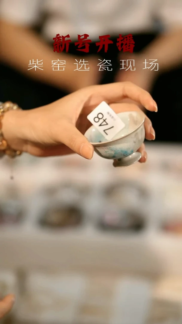 其他野汀手工手作茶器@@YT748