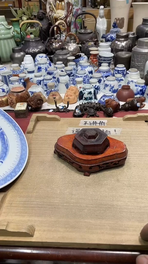 【闪购商品】发发发发发发发发发发发发