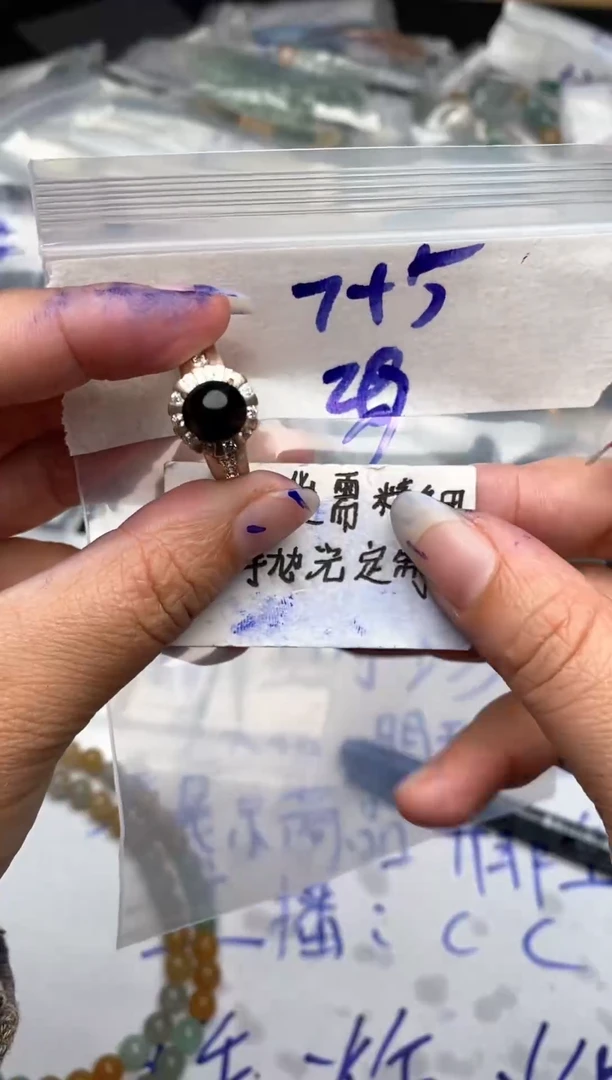 未镶嵌定制翡翠毛货需抛光多样性拍一发一