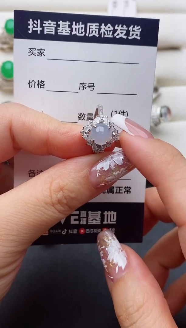 翡翠戒指银S925镶嵌1