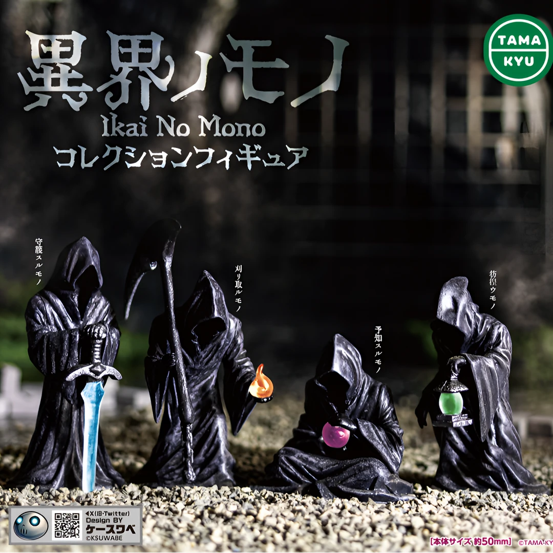 18-2 BUSHIROAD异世界来客摆件 公仔扭蛋