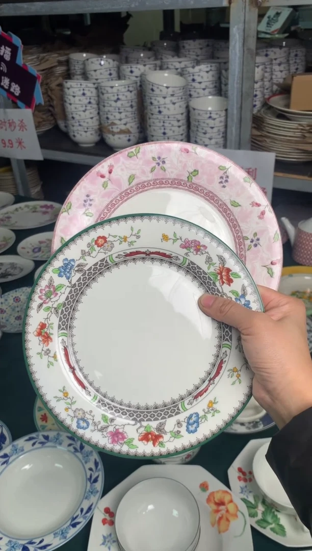 瓷片cc063陶瓷没有完美无瑕2个