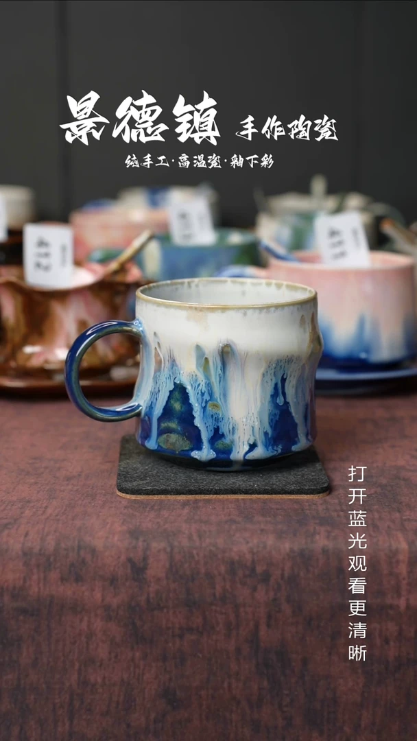 原创景德镇手工高温陶瓷491
